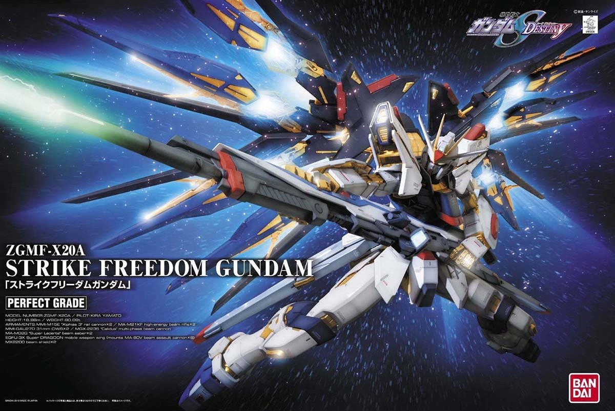 Bandai 2251374 1:60 ZGMF-X20A Strike Freedom Gundam Plastic Model Kit