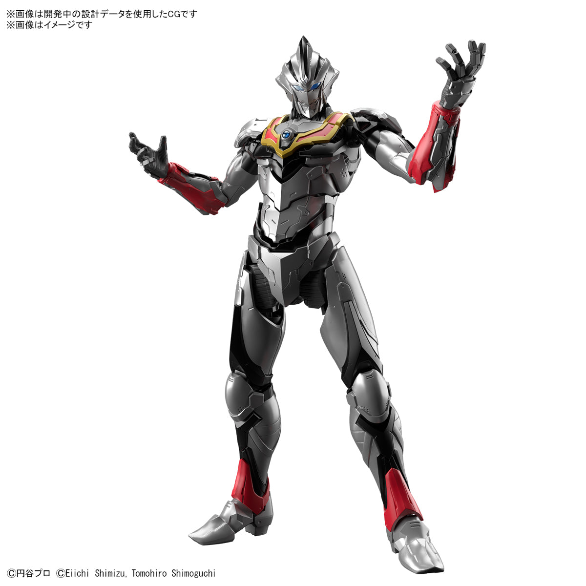 Bandai 2621337 Figure-Rise Standard Ultraman Suit Evil Tiga Plastic Model  Kit