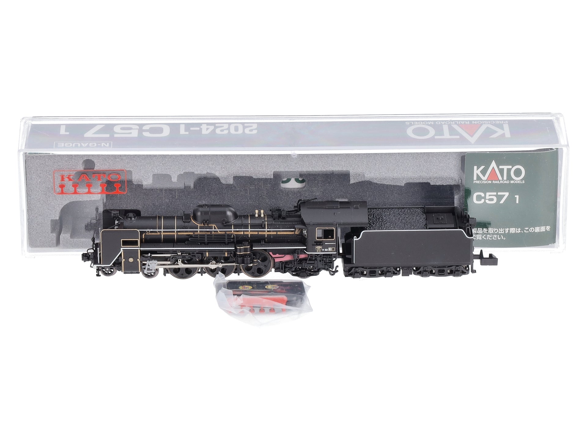 Kato 2024-1 N Scale C57 1 Steam Locomotive