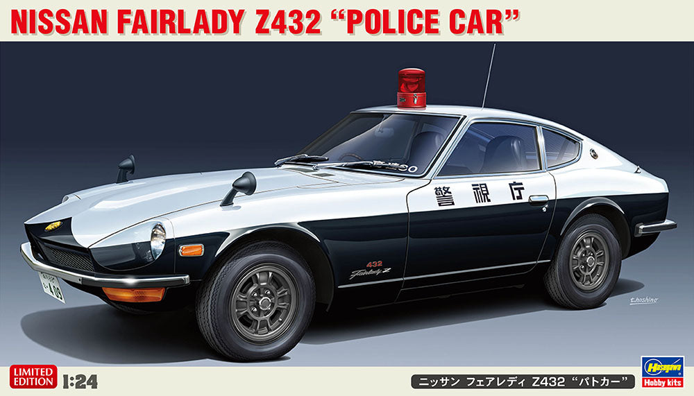 Hasegawa 20505 1:24 Nissan Fairlady Z432 Police Car Plastic Model