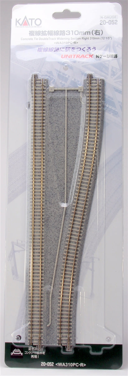 Kato 20-052 N 12-1/5 Concrete Ties Widening Right Hand Double Track 3 –  Trainz