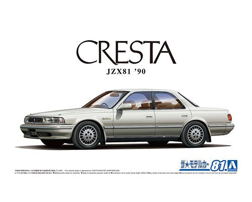 Aoshima Models 059258 1:24 1990 Toyota JZX81 Cresta 2.5 Super Lucent G –  Trainz