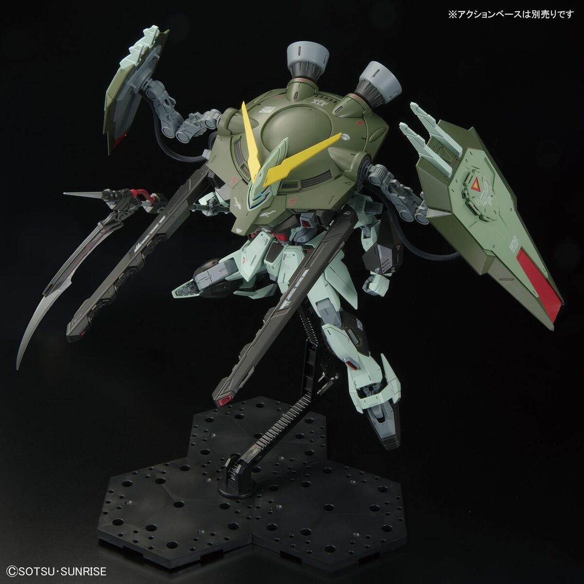 THE GUNDAM BASE Plastic Model ToolSet – Samurai Models