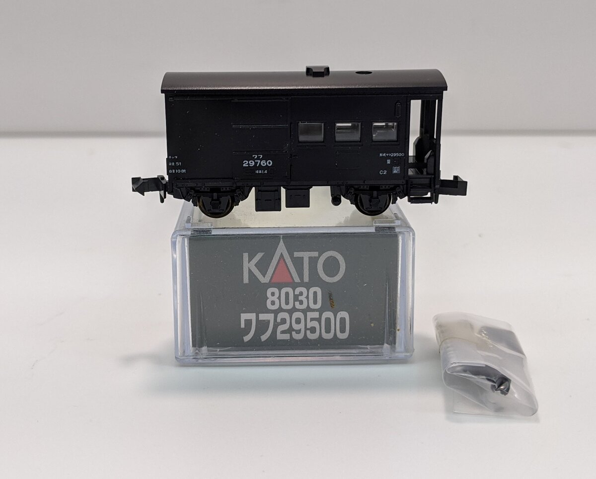 KATO ワフ29500 [8030] - 鉄道模型