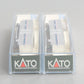 Kato 106-3509 N Scale Amtrak Phase IV Material Handling Car 2-Car Set