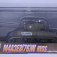 Dragon 60297 1:72 Diecast M4A3E8(76)W HVSS 37th Tank Battalion 4th Armored Div.