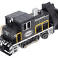 Lionel 6-18498 O Gauge New York Central Rotary Snow Plow