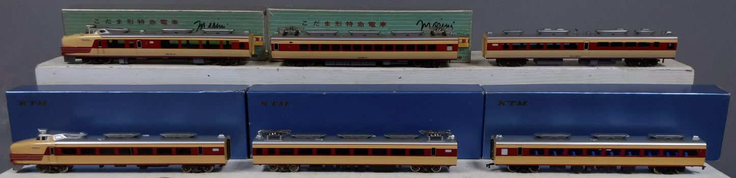 KTM Scale Models 180/181 HO Brass Katsumi Kodama Tsubame 6 Unit Pass. Set EX