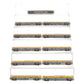 Kato 106-080 N Scale UP "City of Los Angeles" 11 Car Set with Unitrack Display