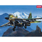 Academy 12263 1:48 MIG-29A Fulcrum USSR Military Aircraft Plane Model Kit