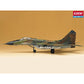 Academy 12263 1:48 MIG-29A Fulcrum USSR Military Aircraft Plane Model Kit