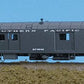 Rapido Trains 106081 HO Scale Southern Pacific 73' 6" Smooth Side Baggage #6624