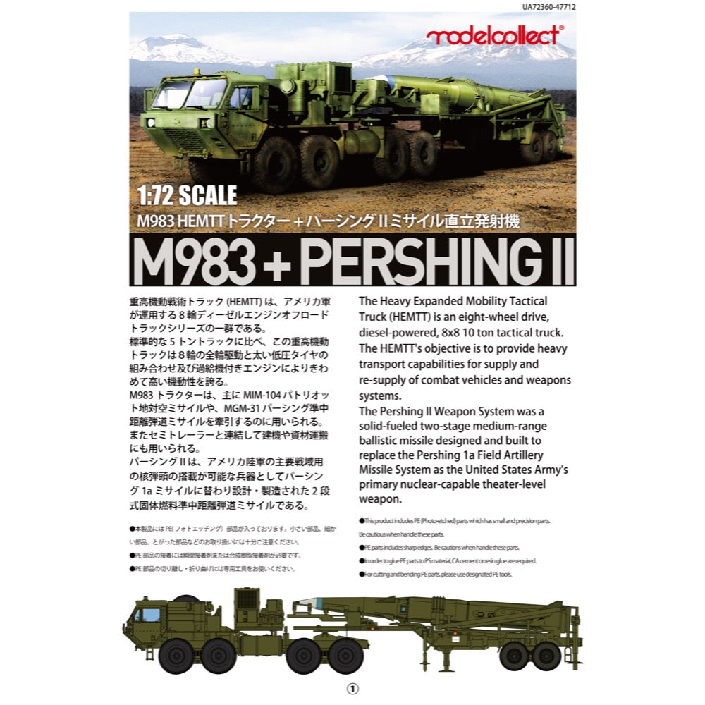 ModeCollect 72360 1:72 M983 + Pershing II Truck Military Vehicle Model Kit