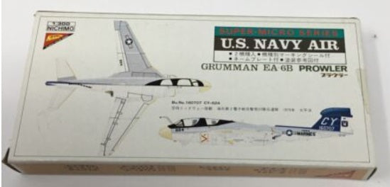 Nichimo Models 1:300 US Navy Air 20 Grumman EA-6B Military Aircraft Plane Kit