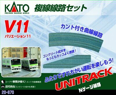 Kato 20-870 N V11 Modern Concrete Ties Double Track Set