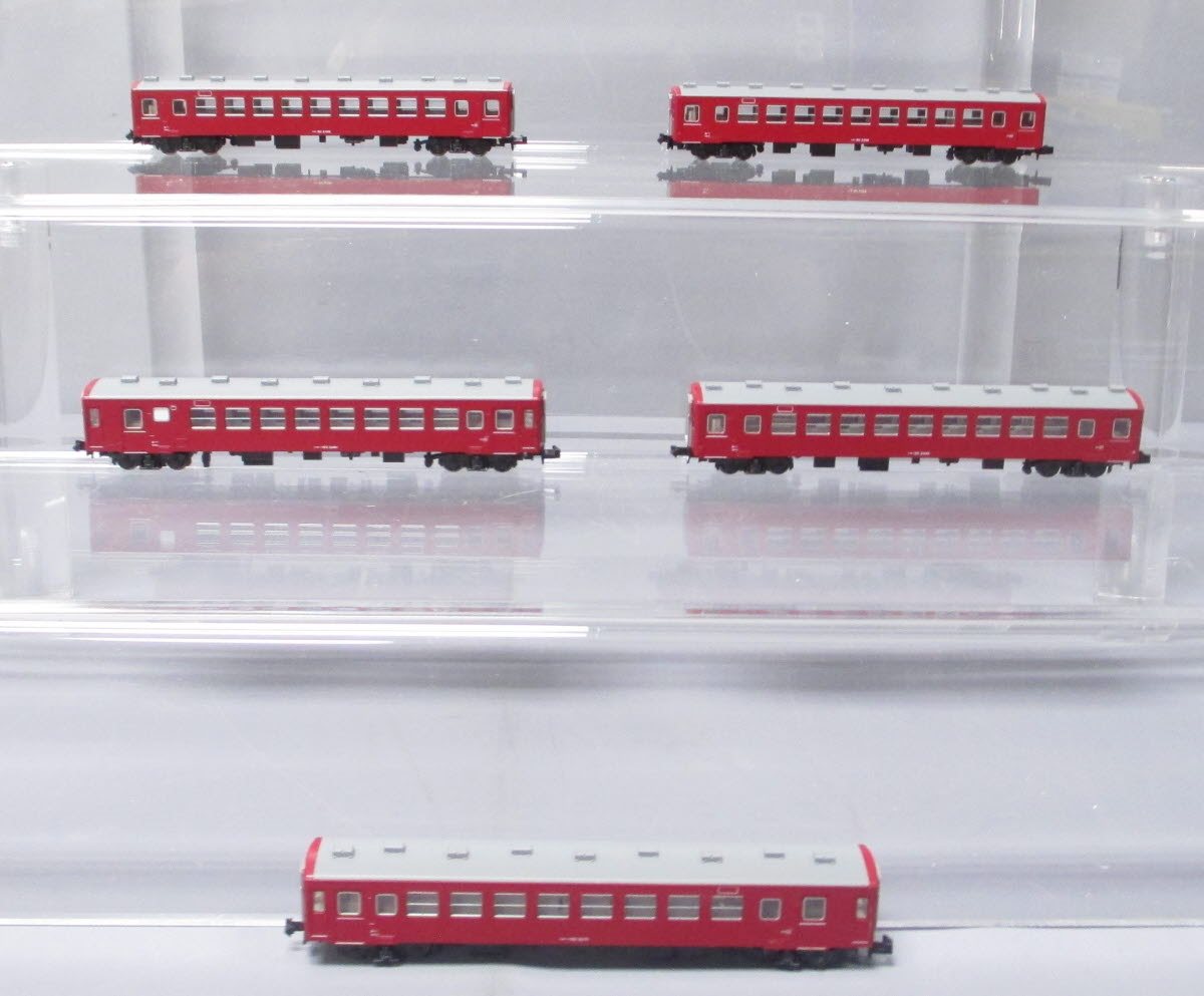 Kato 10-1276 N Series 50 Passenger Car Basic Set (Set of 5)