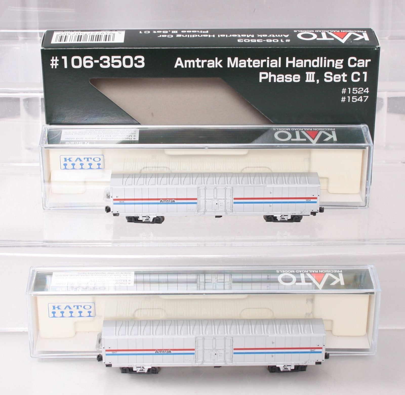 Kato 106-3503 N Amtrak Phase III Material Handling Cars (Set of 2)