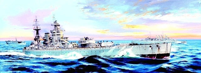 Trumpeter 03708 1:200 1944 HMS Nelson British Battleship Plastic Model Kit