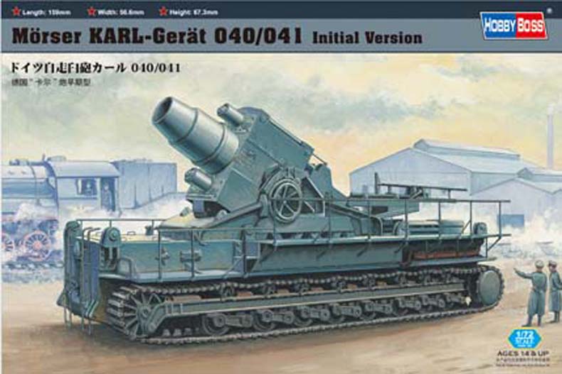 Hobby Boss Models 82904 1:72 Morser KARL-Gerat 040/041 Initial Ver Hotwizer Kit