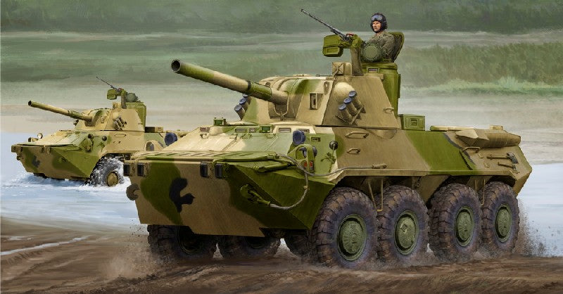 Trumpeter 09559 1:35 2S23 Nona-SVK 120mm Self-Propelled Mortar System Kit