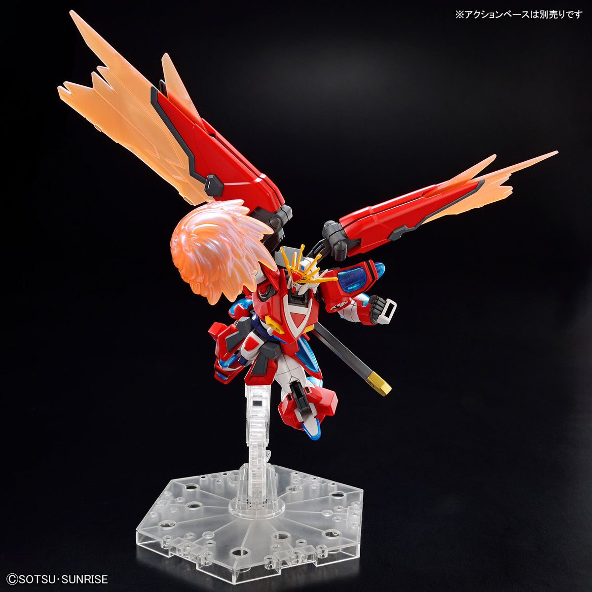 Bandai HG 1/144 Gundam Build Metaverse Typhoeus Gundam Chimera Plastic Model  Kit red