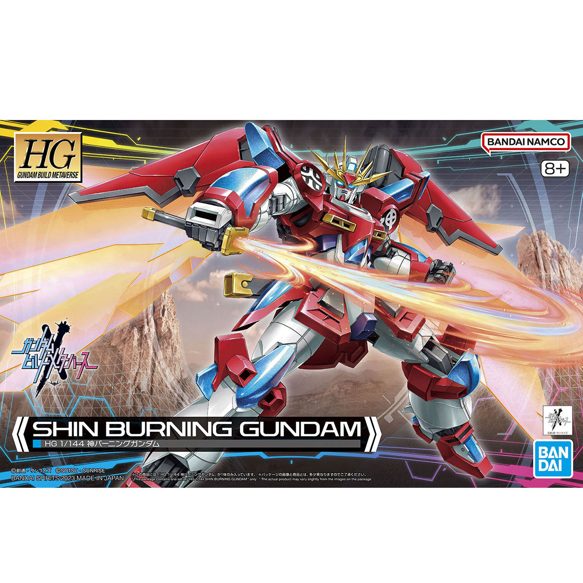 Bandai 2654116 1:144 HG Gundam Build Metaverse Shin Burning Gundam Plastic  Kit