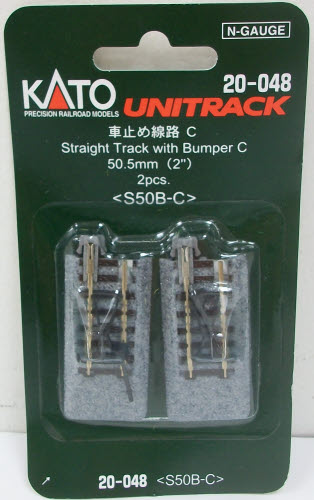 Kato 20-048 N Scale 2" Straight UniTrack With Bumper C 2" 50.5 Mm (Pac ...