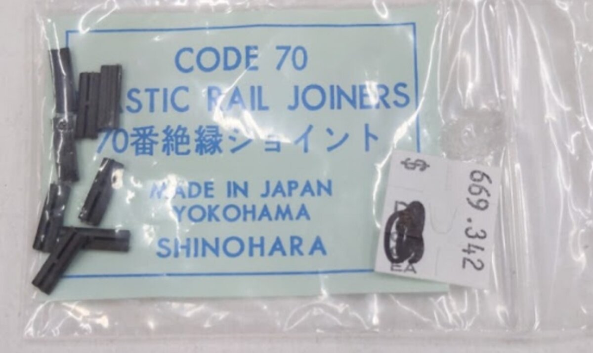 Shinohara Track 669-342 Insulated Rail Joiners pkg(12) For Code 70 Rail