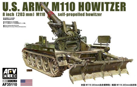 AFV Club AF35110 1:35 U.S. Army M110 Self Propelled Howitzer Plastic Model Kit