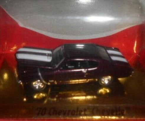 Classic Metal Works 30108 HO Mini Metals Burgundy 1970 Chevrolet Chevelle Car