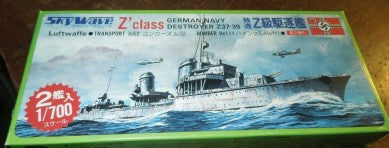 Skywave Models Z37-39 1/700 Z Class German Navy Destroyer Plastic Model Kit