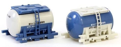 Tomix 3114 N Scale Type UT-1 Tank Container Set