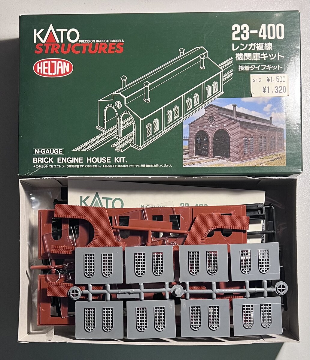 Kato 23-400 N Scale Brick Engine House Kit