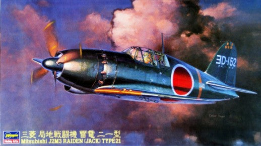 Hasegawa 09145 1:48 Mitsubishi J2M3 Raiden Jack Type 21 Military Plane ...